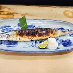 鳥獣菜魚 あい川 - サンマ塩焼