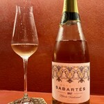 Ji-Cube - ① NV Cava Brut Rosado Sabartes / Penedes Spain