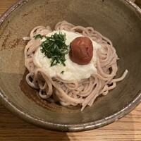 自家製粉石臼挽きうどん 青空blue 本店 - 