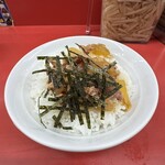 ラーメン 杉田家 本店 - 