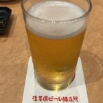 名古屋ビール園　浩養園 - 