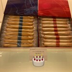 CHINESE DINING 瑞 - 三周年のお祝いです！みんなで食べて下さい‼️