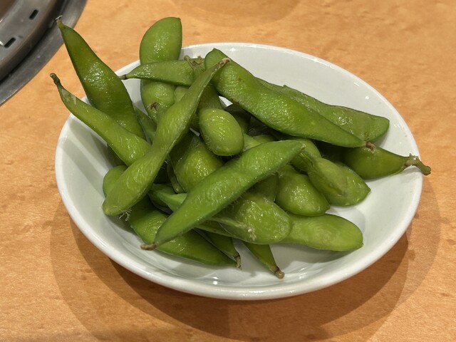 Nagoya Beer En Koyo En photo 2