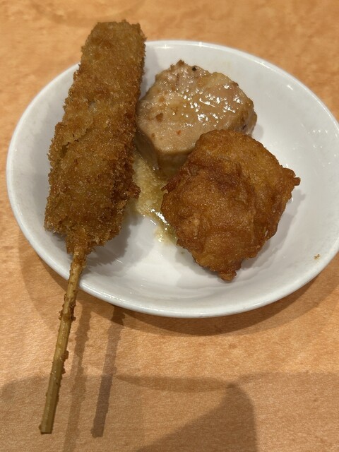 Nagoya Beer En Koyo En photo 3