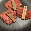 焼肉牛宮城 別邸