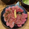 炭火焼肉 ARATA 麻布十番