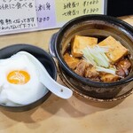 鳥獣菜魚 あい川 - あい川風豚の角煮