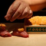 鮨 月のね 心斎橋本店 - 