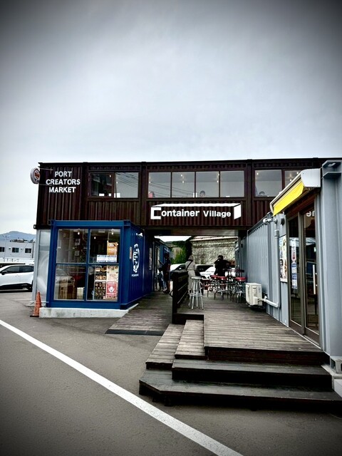 CONTAINER BURGER 3 -SUN- （コンテナバーガー サン） - 小樽（ハンバーガー）の写真