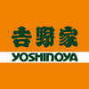 吉野家 有楽町店