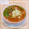 ラーメン 荒畑 一宮店