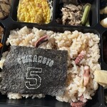 阪神甲子園球場 - 