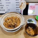 鳥獣菜魚 あい川 - うなぎの土鍋ご飯