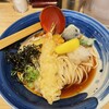 手延べうどん 水山