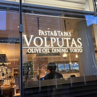 ウォルプタス 東京駅グランルーフ店 - 