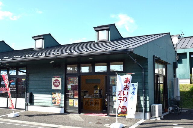 molly（モリー） - 美田園（惣菜・デリ）の写真