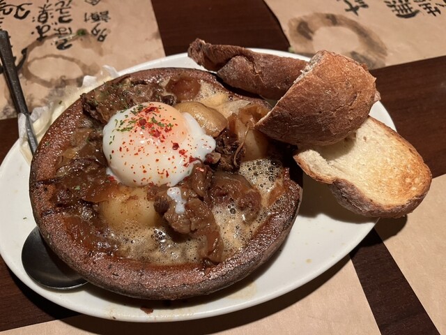 Shiru Bee Shibuya Ten