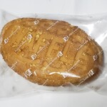 ダンマルシェ - 料理写真: