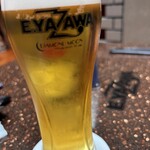 ダイヤモンドムーン - 