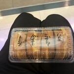 マルヤ製菓 - トニブ・バチ・一づ甘ア・公ユ