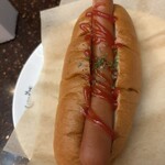 ダイヤモンドムーン - 