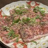 生ハラミ&ネギタン焼肉 金肉屋 渋谷道玄坂店PART2
