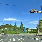 BAKERY&CAFE  Green Grass - 