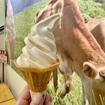 高千穂牧場 - 