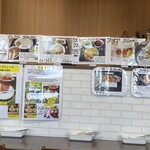 セネガル料理 モスナーコ - 