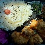 ハイカラ亭 長井店 - 