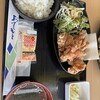 地産地消食堂 アカギメシ