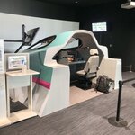 ビューレストラン - 