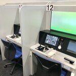 ビューレストラン - 