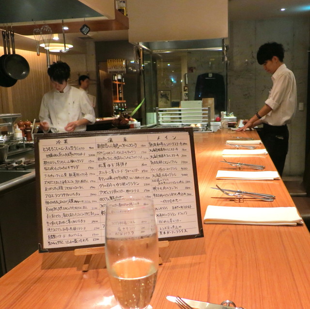 移転 Au Gamin De Tokio オーギャマンド トキオ 白金高輪 フレンチ 食べログ