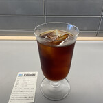 神戸北野焙煎所 - 