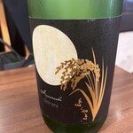 てるてるぼうず - 