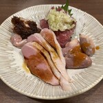 てるてるぼうず - 