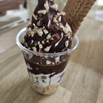 今夜もアイス 貝塚本店 - 