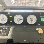 ビューレストラン - 