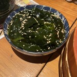 Nagoya Eki Kominka Izakaya Zuku