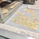 ビューレストラン - 