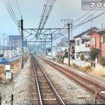 ビューレストラン - 