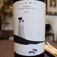 アンティカ・オステリア”トト”  - 