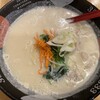 三味 照葉スパリゾート24時間営業店