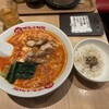 太陽のトマト麺 元住吉支店