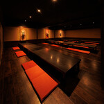 くいもの屋わん - 