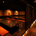 くいもの屋わん - 