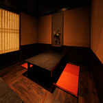 くいもの屋わん - 