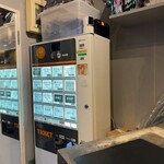 東京ボンベイ - 