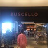 Ruscello